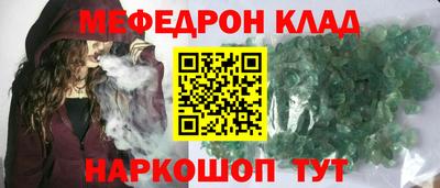 гидропоника Бузулук