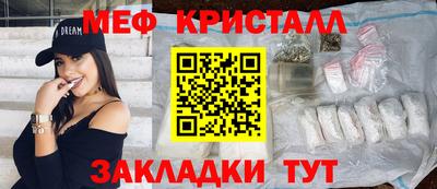 гидропоника Бузулук