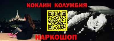 гидропоника Бузулук