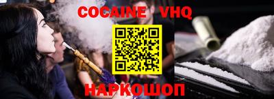 гидропоника Бузулук