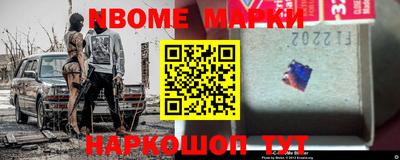 гидропоника Бузулук