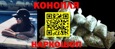 гидропоника Бузулук