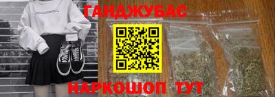 2c-b Будённовск