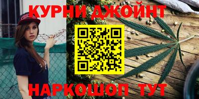гидропоника Бузулук