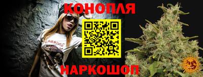2c-b Будённовск