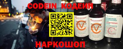 гидропоника Бузулук