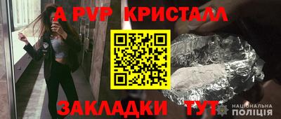 2c-b Будённовск