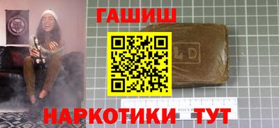 гидропоника Бузулук