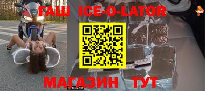 гидропоника Бузулук