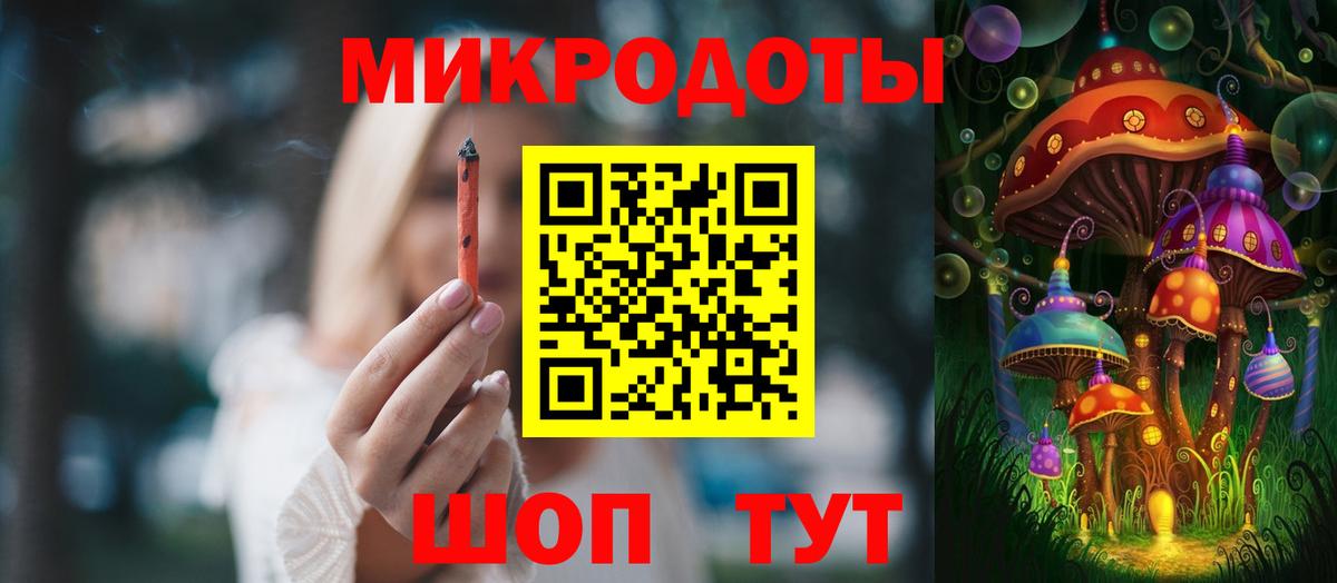 Галлюциногенные грибы Cubensis Родники